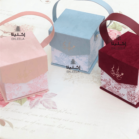 علب مميزة و فخمة للعيد / علب عيديات ( 12 علبه )