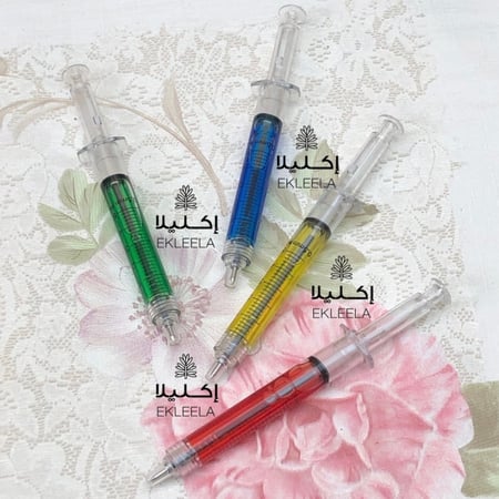 توزيعات اليوم العالمي للسكري توزيعات السكري توزيعات عن السكري مطويات