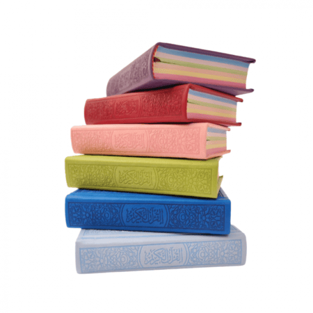 مصاحف ملونه مصحف ملون مصحف رمضان مصاحف رمضان