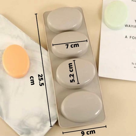 قوالب صنع صابون / سيليكون صابون / قالب صنع صابون ( قطعه واحده 4 تجاويف )