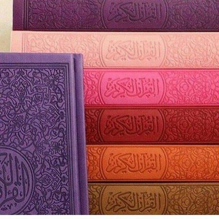 مصحف ملون حجم وسط  ( قطعه واحده )