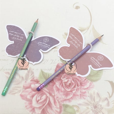 توزيعات اقلام الرصاص بثيم منوع ليوم التأسيس ( 12 قطعه )