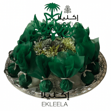 توزيعات شكولاته لليوم الوطني / صينيه توزيعات ( قطعه واحده )