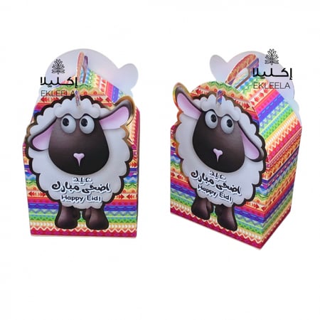 علب كرتونيه للعيد بدون تعبيه ( 12 علبه )