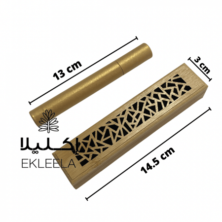 مبخره ذكيه مع علبه بها ( 25) عود كمبودي حجم وسط / توزيعات / عيديات  ( مبخره وحده )