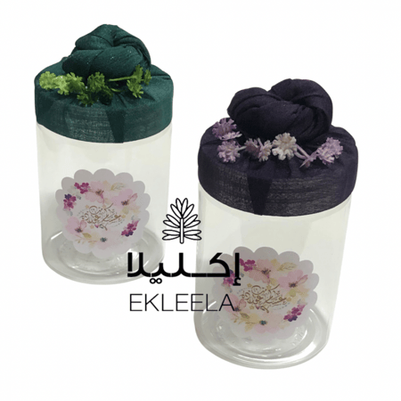 علب عيديات منوعه/ علب توزيعات عيد ( 12 علبه منوعه )