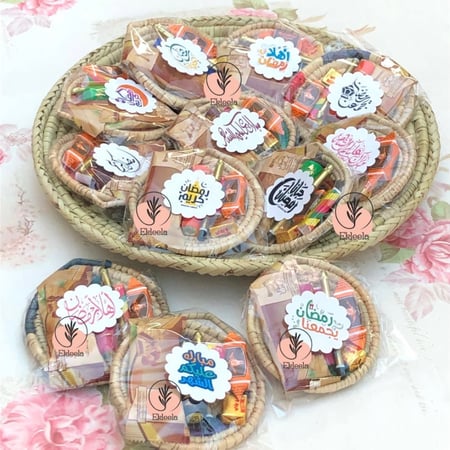 توزيعات العيد و رمضان / عيديات للكبار / توزيعات خوص للكبار مع سله خوص/ قرقيعان / هدايا العيد  ( 12 خوص صغير مع سله خوص  )