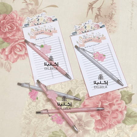 توزيعات قلم رصاص مع ثيم ورقي للمهام لتنظيم الوقت ( 12 قطعه )