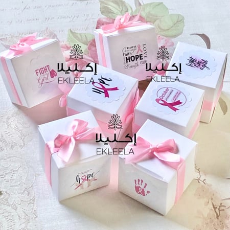 توزيعات حملة سرطان الثدي توزيعات سرطان الثدي مرض سرطان الثدي توعيه