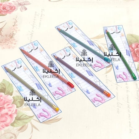 توزيعات مع ثيم ورقي عن العوده للمدرسه ( 12 قطعه )