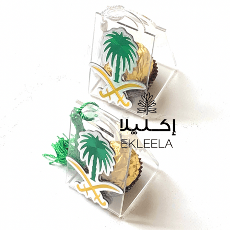 توزيعات اكليريك لليوم الوطني  بدون تعبيه ( 12 قطعه)