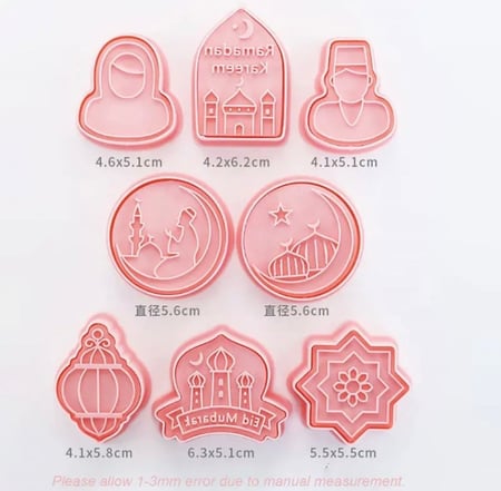 قطاعة بسكويت / قطاعات كوكيز ( طقم مكون من 8 قطع )