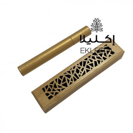 مبخره ذكيه توزيعات مباخر توزيعات بخور عيديات كبار عيديات رجال عيديه