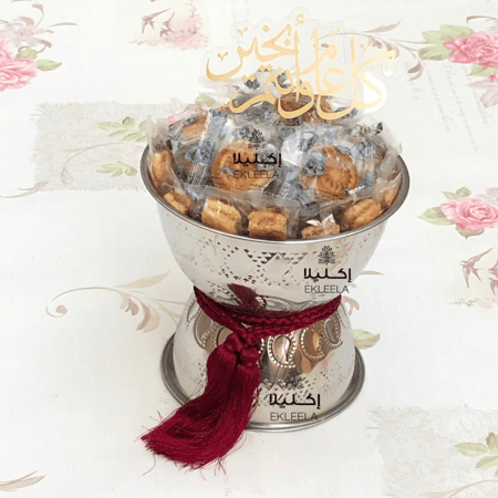 صينية تقديم رمضانيه ( قطعه واحده )