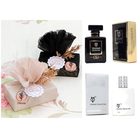 عيدية رجال عيديات رجال توزيعات للرجال توزيعات عيد الفطر توزيعات عطور