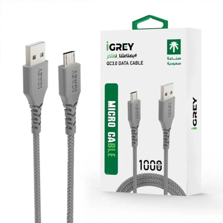 كيبل مايكرو جالكسي بطول 1م قماش ماركة اي جري iGREY