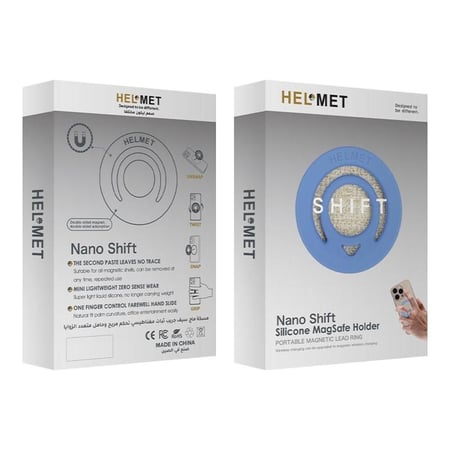 مسكه مغناطيسية للجوال من هيلميت