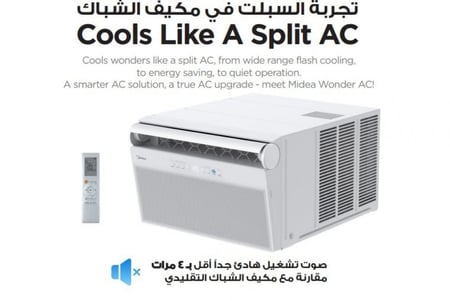 مكيف شباك حار بارد 1.5 طن ميديا وندر ديلوكس ريموت + واي فاي  17200 انفرتير صنع في الصين WDV18EDWG