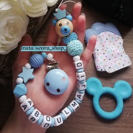 تعليقة لهاية