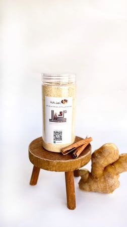 زنجبيل بالقرفة