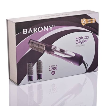 استشوار باروني قطعتين 1200 واط RW2003