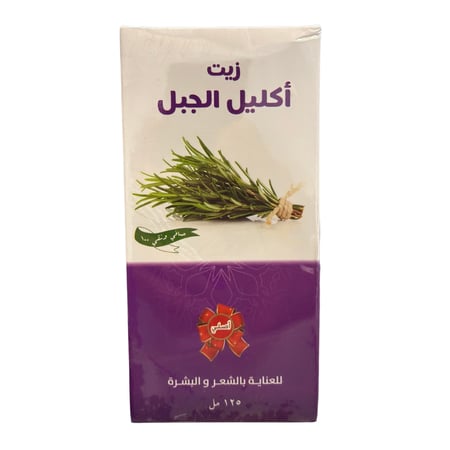زيت اكليل الجبل للشعر والبشرة من باقيس - 125 مل