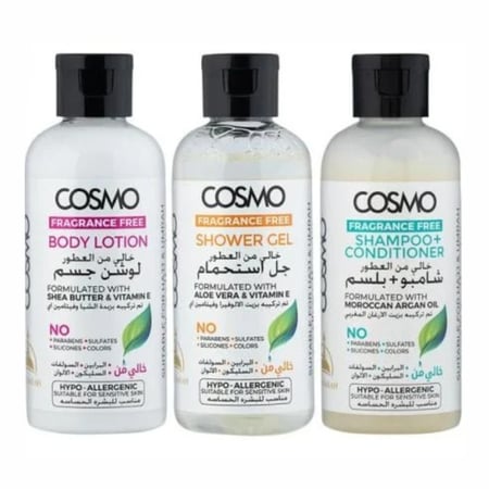 مجموعة الحج والعمرة خالية من العطور من كوزمو