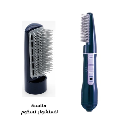 غيار فرشة استشوار تسكوم OK-719