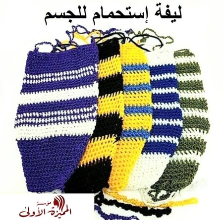 ليفة استحمام للجسم صناعة يدوية - قطعة واحده