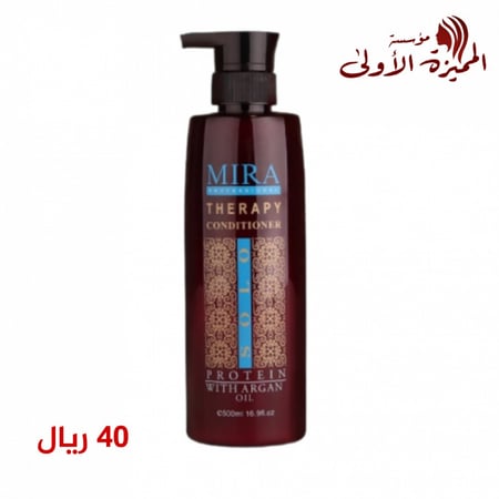 بلسم للشعر المعالج بزيت الأرغان والبروتين من ميرا بروفيشنال ثيرابي - 500 مل