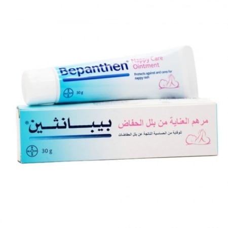 مرهم للعناية بالأطفال من بيبانثين - 30غ