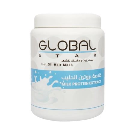حمام زيت وماسك للشعر ببروتين الحليب من جلوبال ستار - 1000 مل