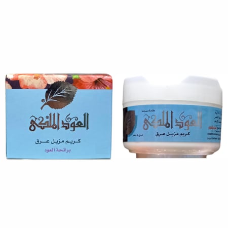 كريم مزيل عرق العود الملكي برائحة العود - 50 جم