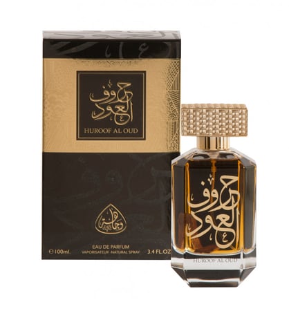 عطر حروف العود