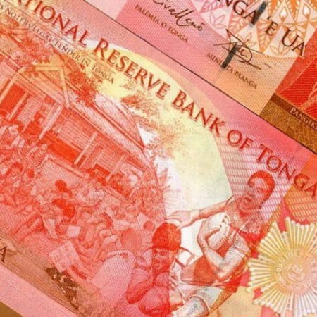 جزر مملكة تونغا فئة 2 بانغا أنسر