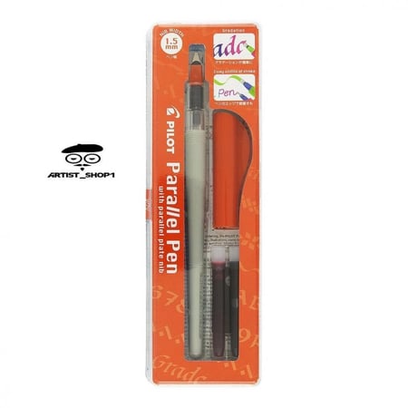 قلم خط من بايلوت مقاس 1.5