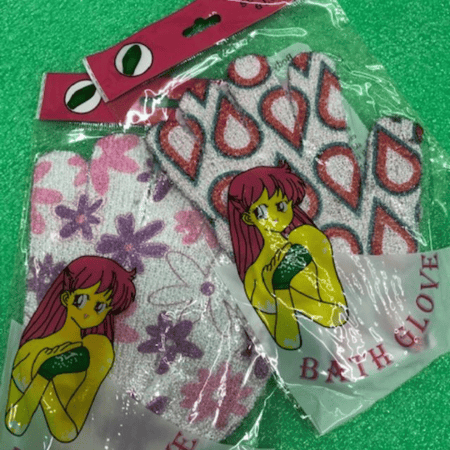 كفوف للاستحمام