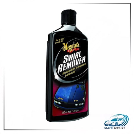 مزيل دوائر غسيل - ميجوايرز