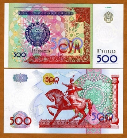اوزباكستان فئة 500 سوم أنسر