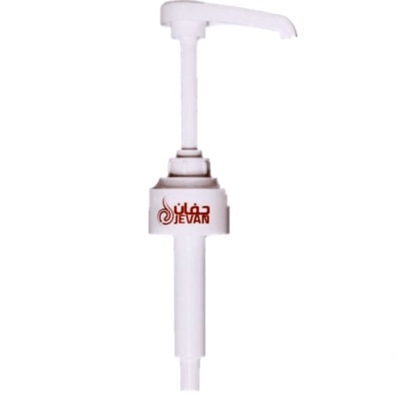 ضغاط سيرب من جفان