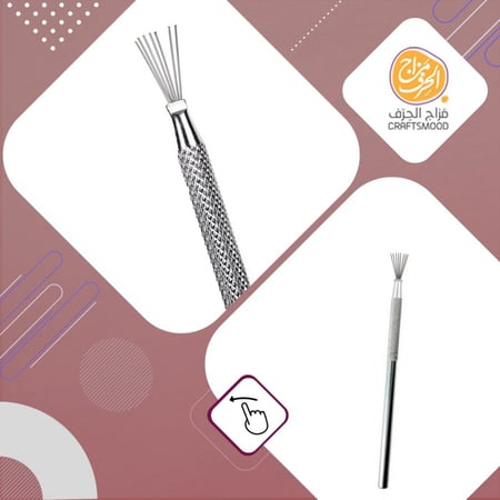 ابرة تنقيط ونقش