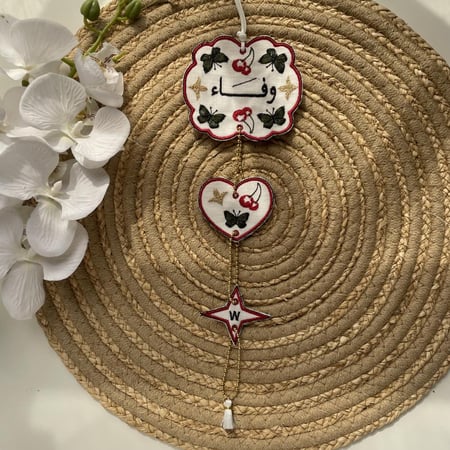 تطريز اسم على تعليقة سياره 3 قطع