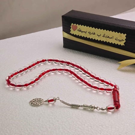 سبحة بكلايت شفاف عنابي 45 خرزة مع التغليف