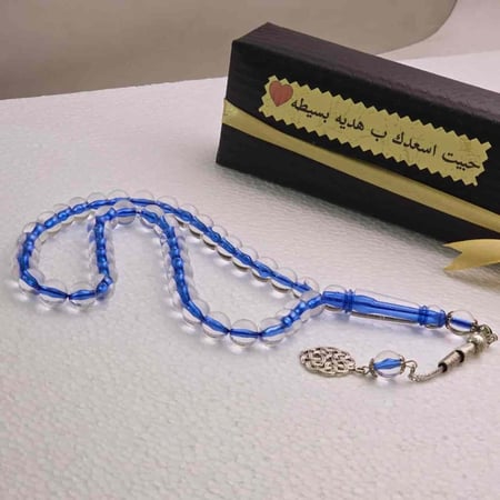 سبحة بكلايت شفافه ازرق 45 خرزه