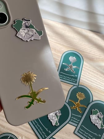 استيكر جوال بصوره محمد بن سلمان- توزيعات اليوم الوطني السعودي 95