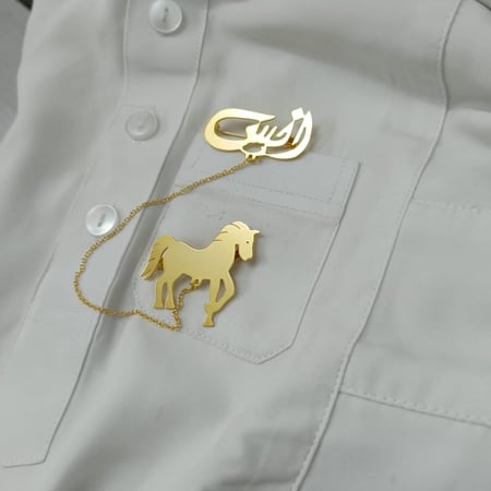 بروشات اطفال