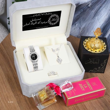 هديه نسائيه فخمه