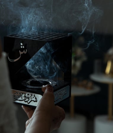 مبخره زواج العروسة بالاسم والحرف - متجر ناستيا