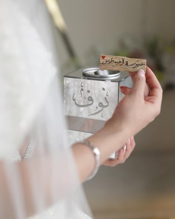 مباخر بالاسم مبخرة مرايا - متجر ناستيا