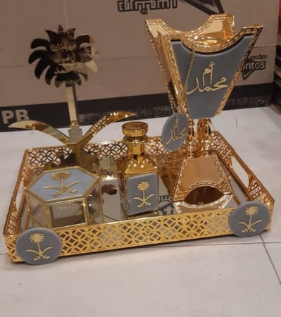 اطقم مباخر ملكيه بالاسم حسب الطلب